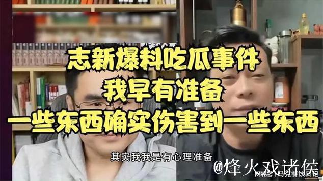 吃瓜网:揭秘爆料与正能量的24小时不打烊之旅 吃瓜网:揭秘爆料与正能量的24小时不打烊之旅