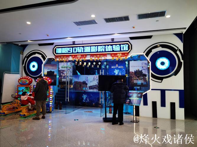 探索1024影视：数字时代的观影新体验